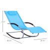 Garden chair / Rocking Chair ( Amazon Shipping)(Prohibited by WalMart)
